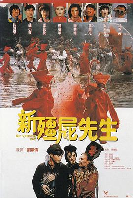 三七旅馆