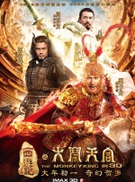 女优七濑