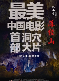 xxxx麻豆